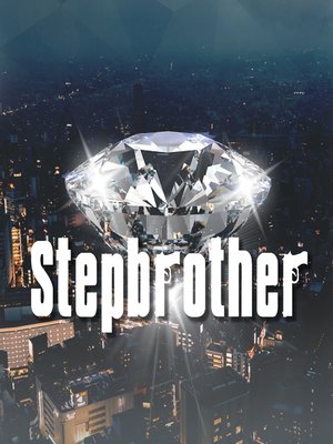 cover image of STEPBROTHER